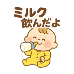 asahi_20250406124110