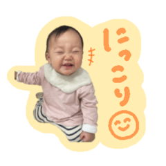 haruno stamp *
