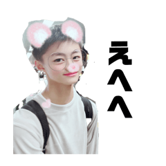 Itsuki_20250406223507