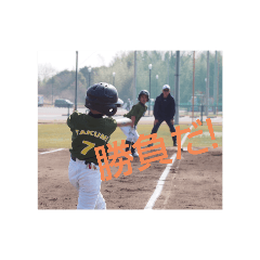 TAKUMI_20250406175504
