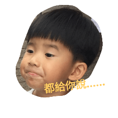 twin~~~