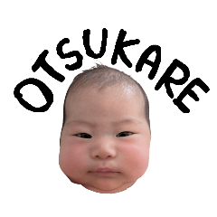 Sumire_Stamp_1