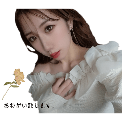 azu_20250406123202