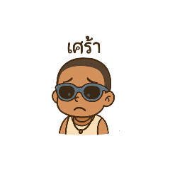 choco_20250404213539
