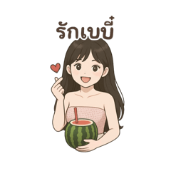Namingv.1_20250404213859