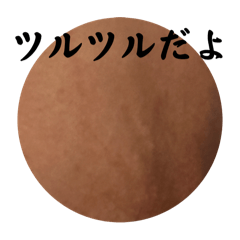 Kmakusa_20250404152931