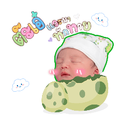 Got Kamolphop_20250404223833