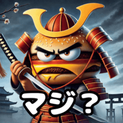 Burger Samurai  Oath of the Ketchup
