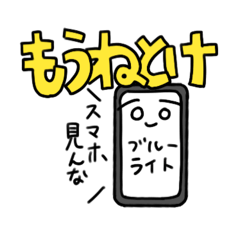 yayoi_20250406134836