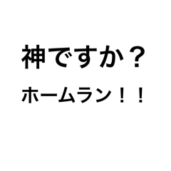 ri_20250406135153