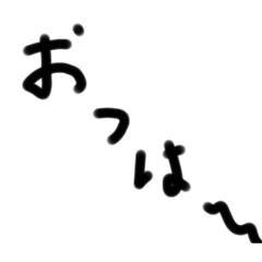 mikan_20250406222224