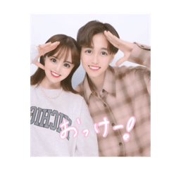 Yoshi_20250406185540