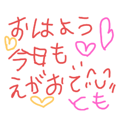 nanairo_20250406190732