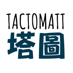 •藝術塗料名稱•