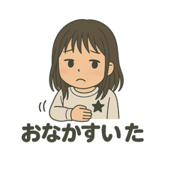 matsuya_20250406152117