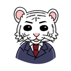 ホワイトタイガーのビジネス用語スタンプ