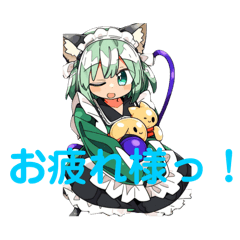 RU_20250406155100