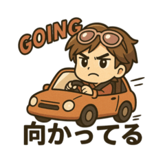 Nosu 1st Anniversary LINE Sticker