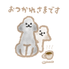 yuruttoipuu
