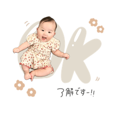 nonnoon_20250406220450