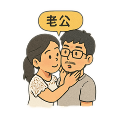 Patty_20250404233503