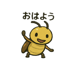 tanuki_20250406173414