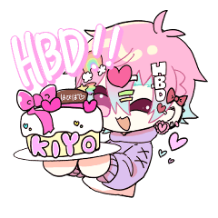 hamakiyo birthday stamp