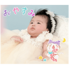 YUI_20250406221044