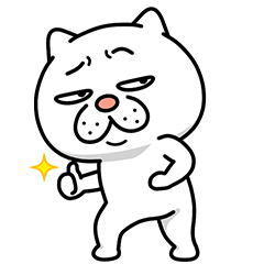 Annoying Cat Animated 4
