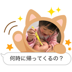 ashrk
