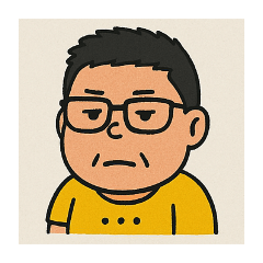 阿傑自製