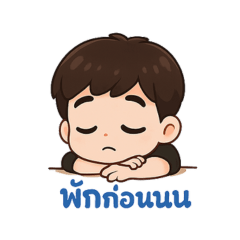 Chibi Dev Code Mood On – LINE stickers | LINE STORE