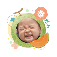 sachiko_20250407001112