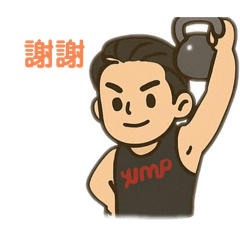 KEN大的教練生活