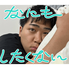 YUKA_20250406195437