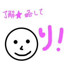 Mii_20250407004340