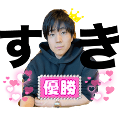 chanyuu_20250407011400