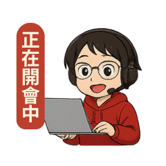 Shinobu's daily life