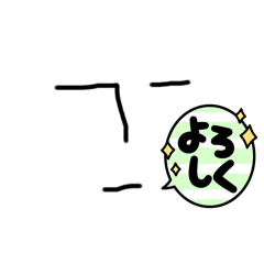 kao muhyoujyou
