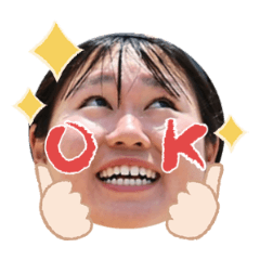 Uchinoko stamp_2025040233011