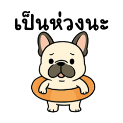 MoodyFrench