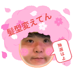 ayame_20250407024719