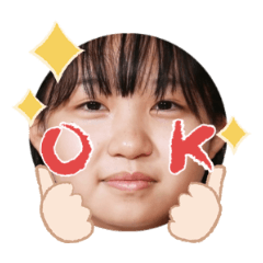 Uchinoko stamp_2025040533003