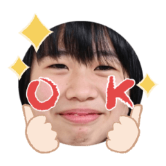 Uchinoko stamp_2025040533002
