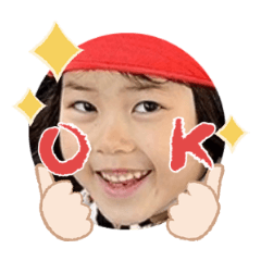Uchinoko stamp_2025040533005