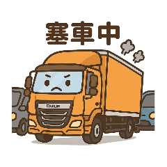 爺爺的大車車