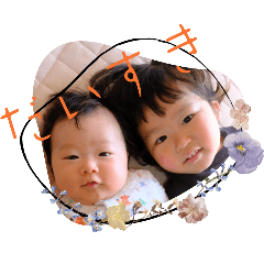 Kochan & Kanchan 1