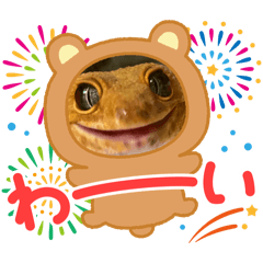 Yuzu_20250407090618
