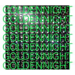 KOHACYANSUTANPU_20250406235714