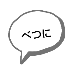 mana_20250407010753